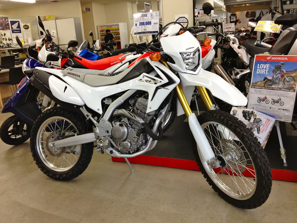 Honda CRF 250L 0 km