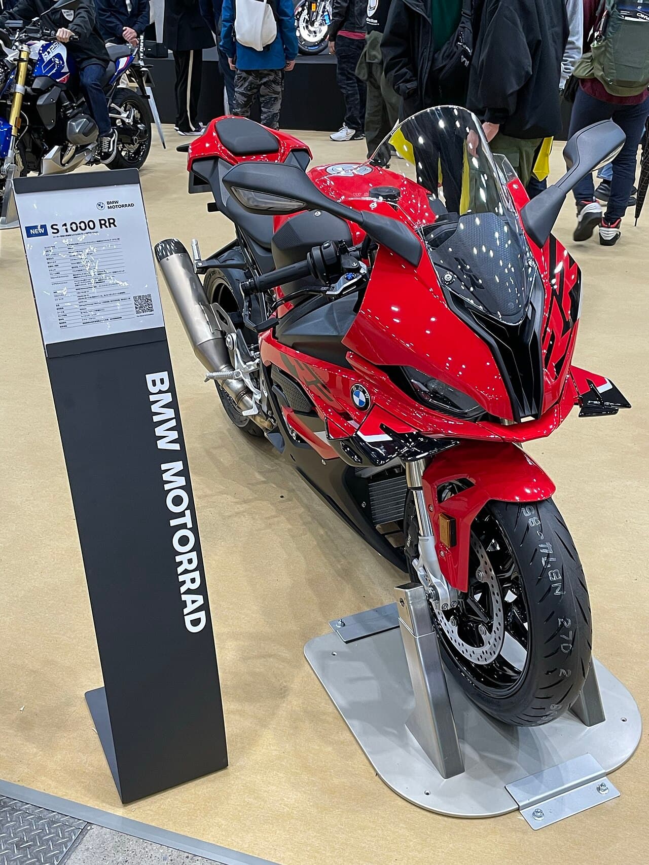 BMW Motorrad S 1000 RR 0 km